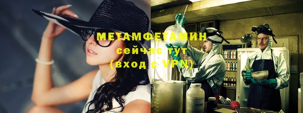 а пвп мука Касимов