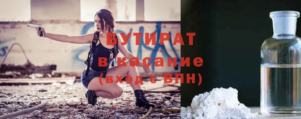 крисы Карпинск