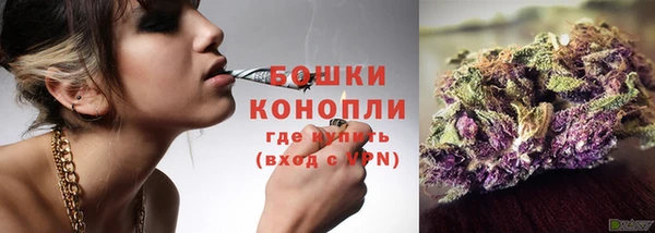 а пвп мука Касимов