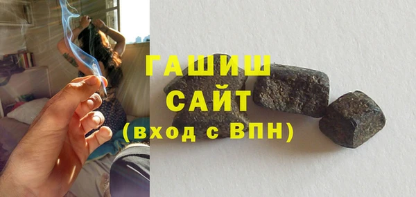 а пвп мука Касимов
