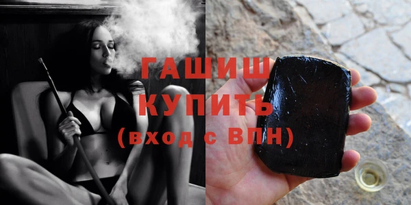 дмт Кинешма