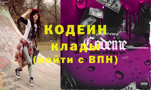 дмт Кинешма