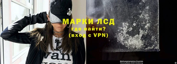 крисы Карпинск