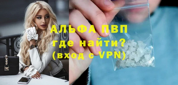 крисы Карпинск