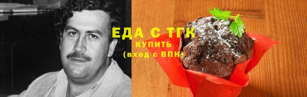 метадон Киренск
