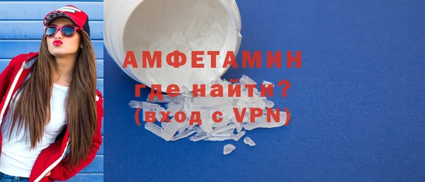 дмт Кинешма