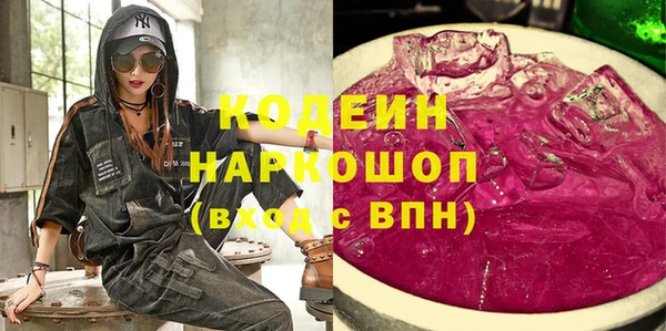 а пвп мука Касимов