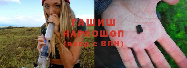 метадон Киренск