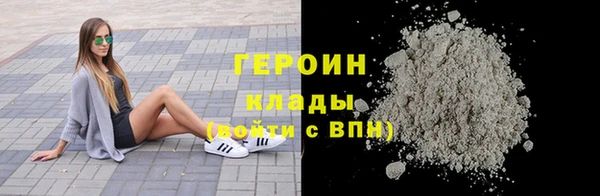 крисы Карпинск