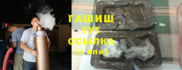 дмт Кинешма