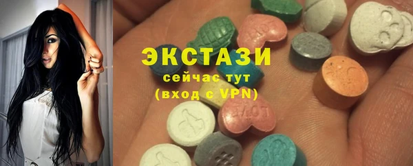 а пвп мука Касимов