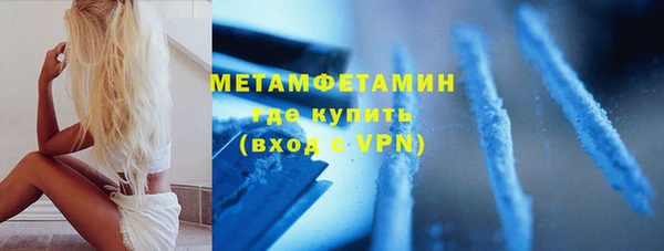 дмт Кинешма