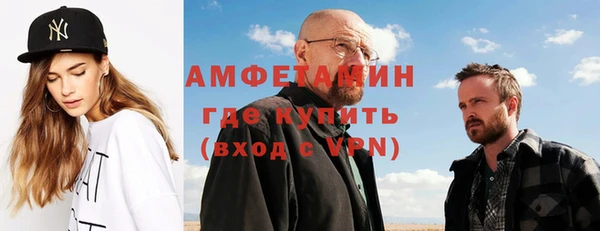 дмт Кинешма