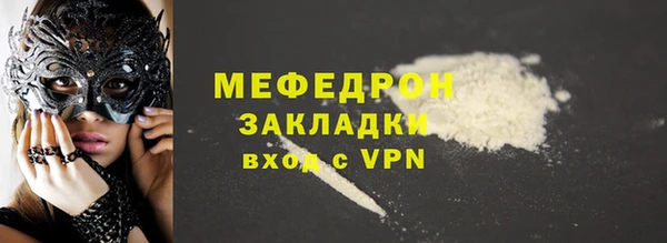 метадон Киренск