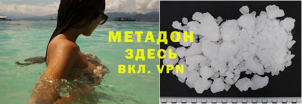 а пвп мука Касимов