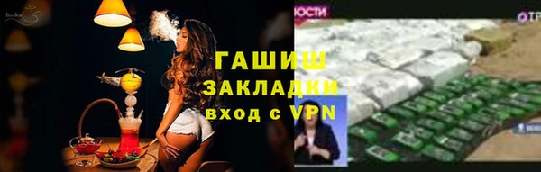 ALPHA PVP Карталы