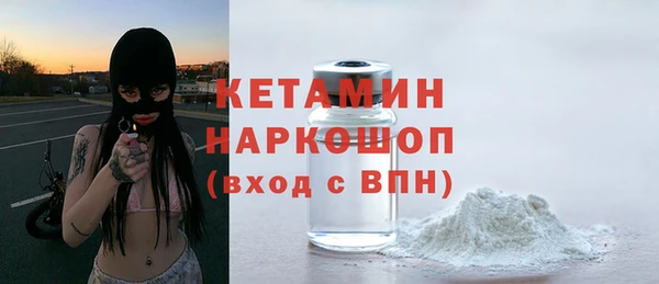 ALPHA PVP Карталы
