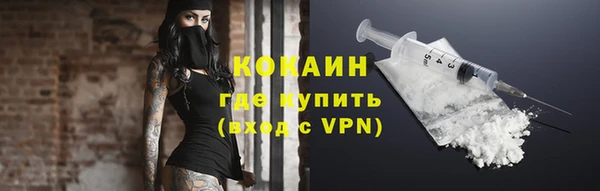 а пвп мука Касимов