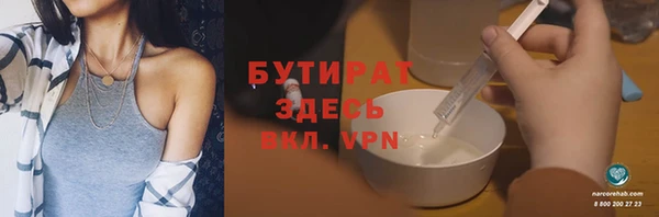дмт Кинешма