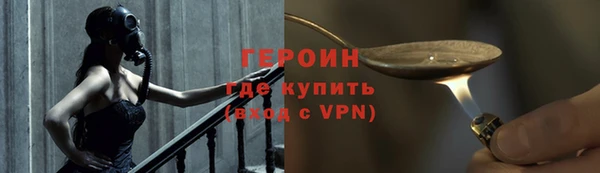 apvp Киреевск