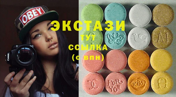 apvp Киреевск
