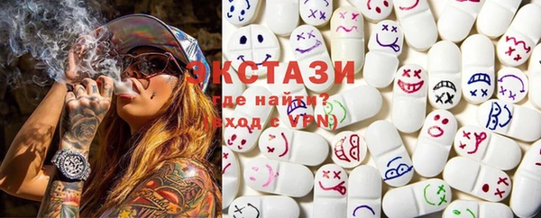 дмт Кинешма