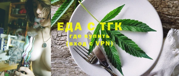 ALPHA PVP Карталы
