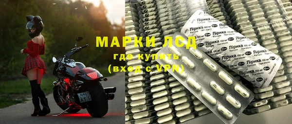 метадон Киренск