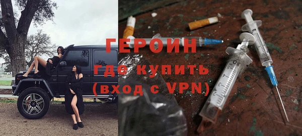 метадон Киренск
