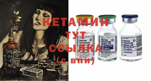 дмт Кинешма