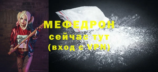 apvp Киреевск