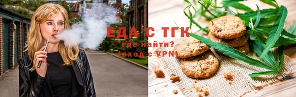 крисы Карпинск