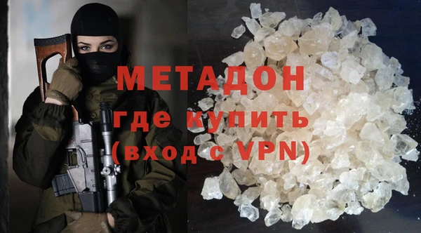 ALPHA PVP Карталы