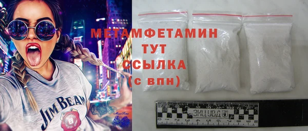 дмт Кинешма