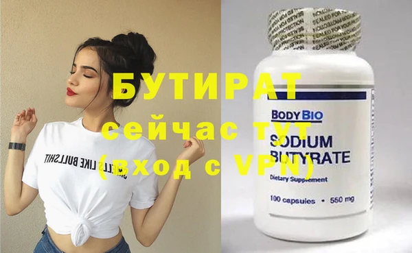 крисы Карпинск