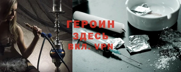 метадон Киренск