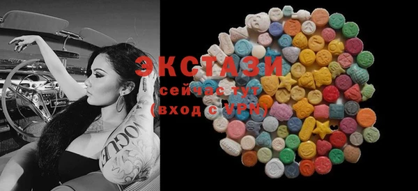 apvp Киреевск