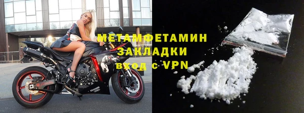 apvp Киреевск