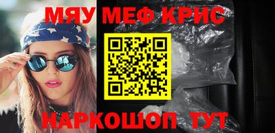 jwh Волжск