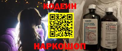 jwh Волжск