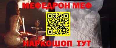 шишки Апрелевка