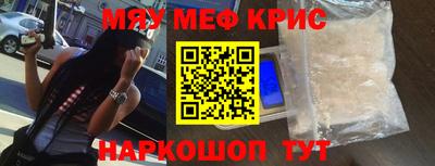 кокаин перу Аргун