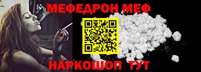 шишки Апрелевка