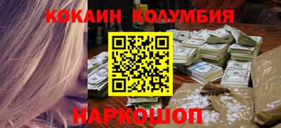 не бодяженный Апшеронск