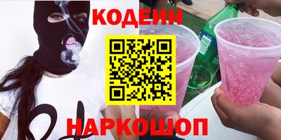 мдма Абакан