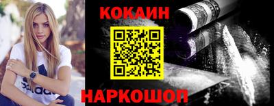 прущая мука Волжский