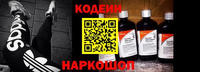 jwh Волжск