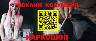 jwh Волжск