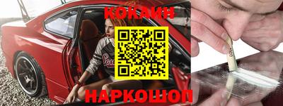 прущая мука Волжский