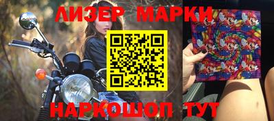 кокаин перу Аргун